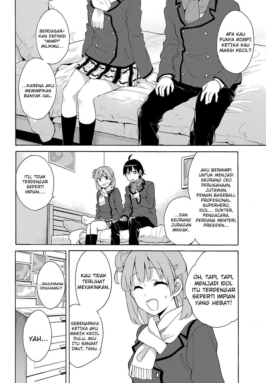 Yahari Ore no Seishun Love Comedy wa Machigatteiru.: Monologue Chapter 71 Gambar 23