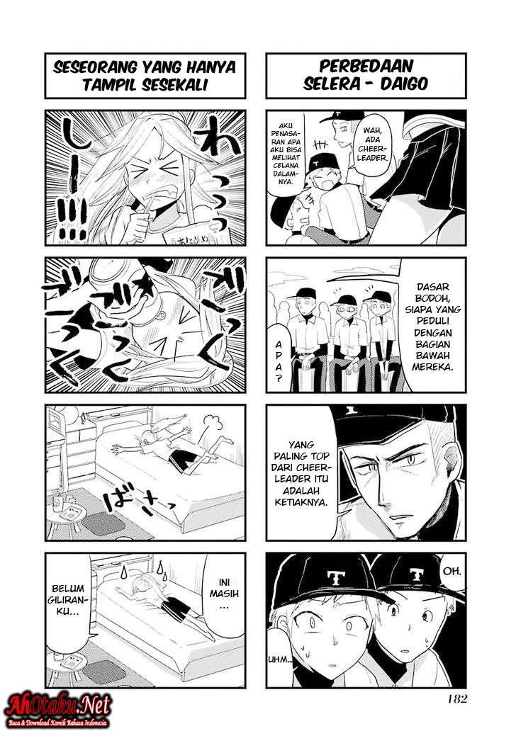 Yakumo-san wa Ezuke ga Shitai. Chapter 15 Gambar 19