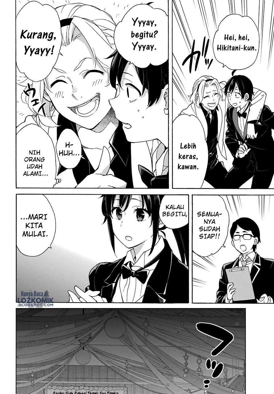 Yahari Ore no Seishun Love Comedy wa Machigatteiru.: Monologue Chapter 70 Gambar 10