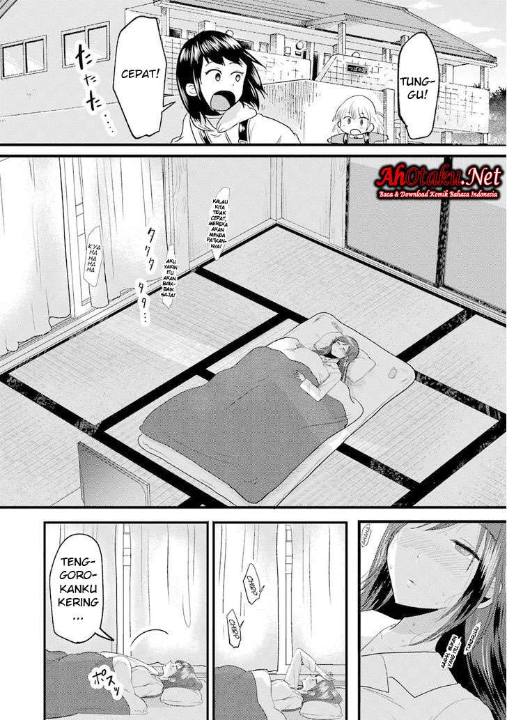 Yakumo-san wa Ezuke ga Shitai. Chapter 14 Gambar 8