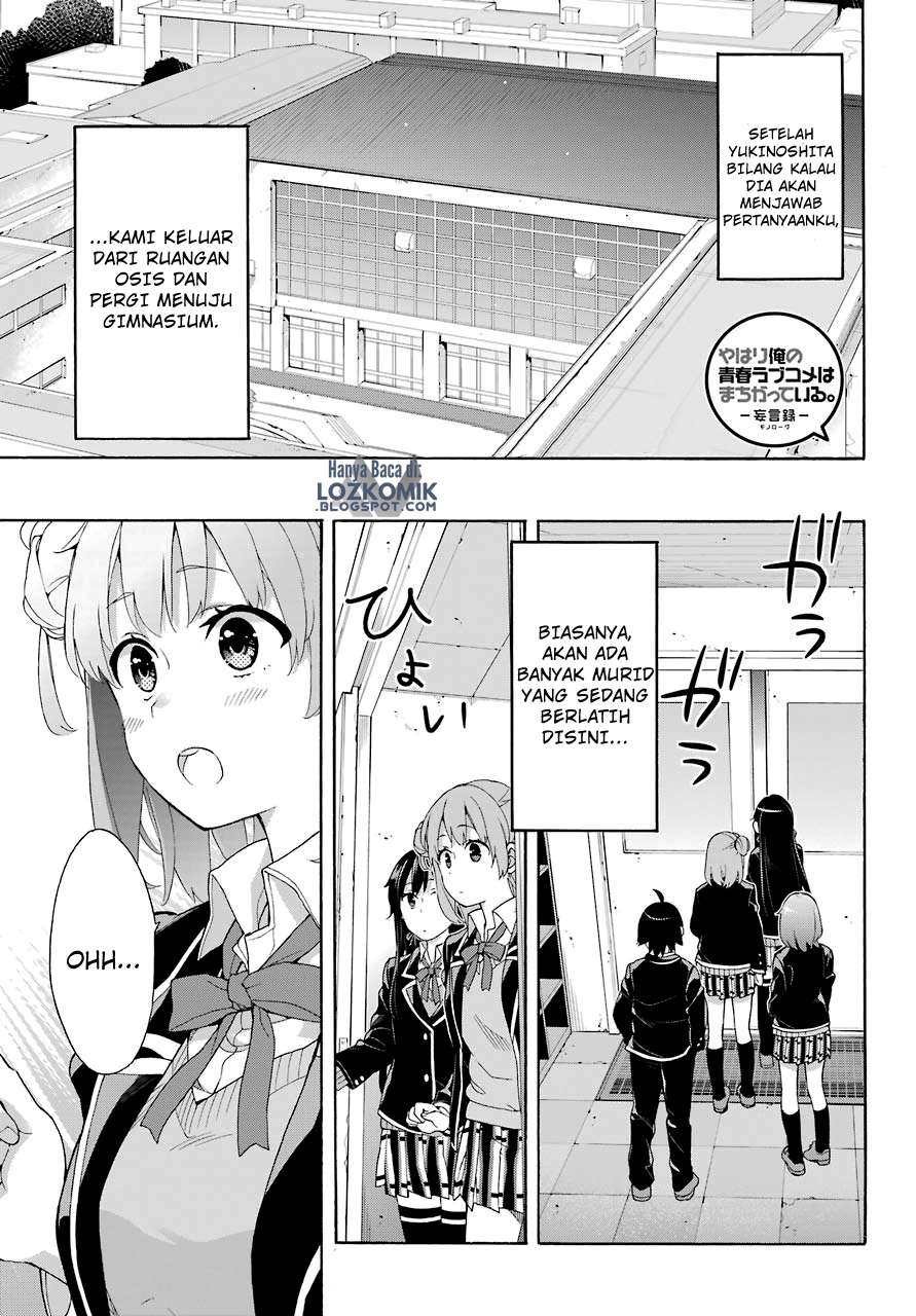 Baca Komik Yahari Ore no Seishun Love Comedy wa Machigatteiru.: Monologue Chapter 69 Gambar 1