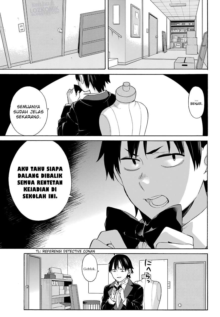Yahari Ore no Seishun Love Comedy wa Machigatteiru.: Monologue Chapter 69 Gambar 11