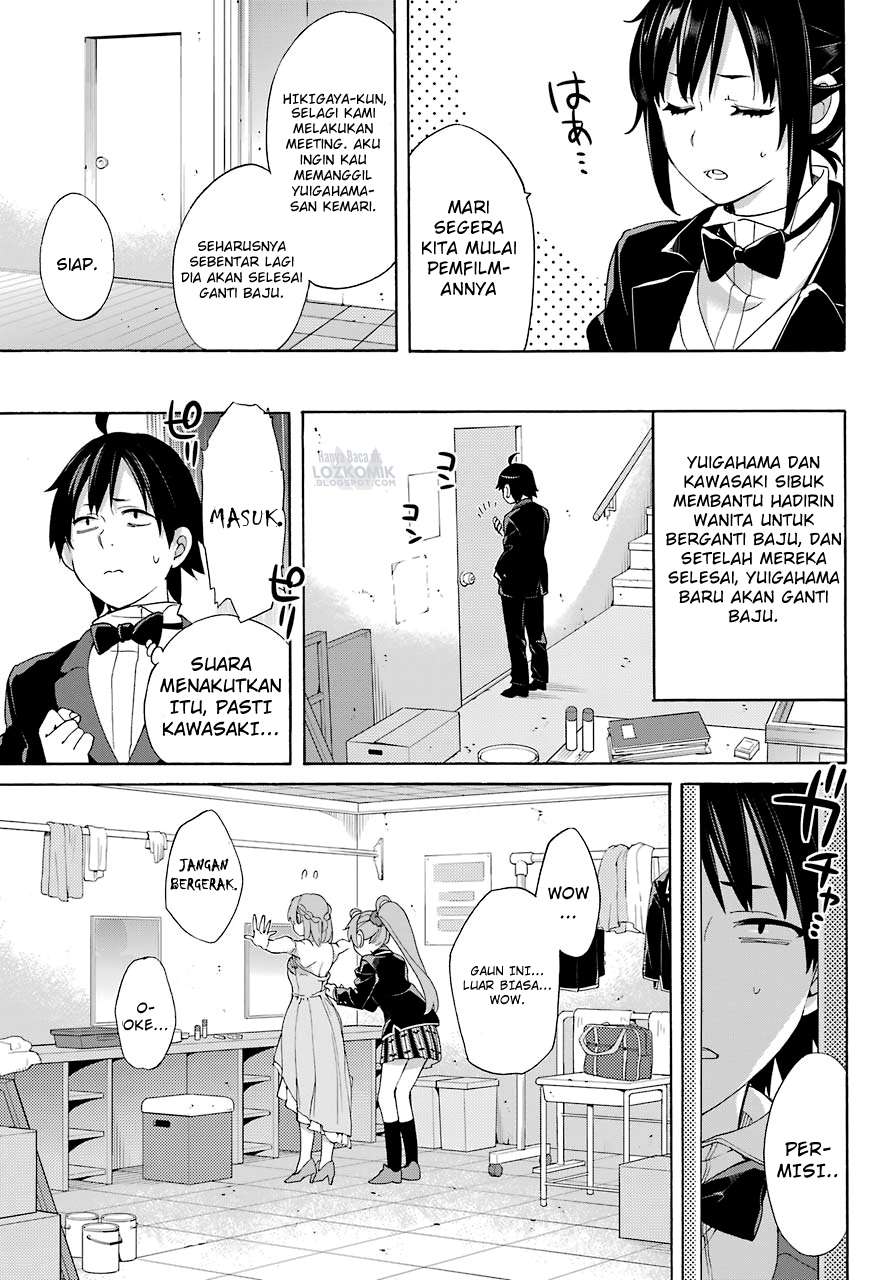 Yahari Ore no Seishun Love Comedy wa Machigatteiru.: Monologue Chapter 69 Gambar 25