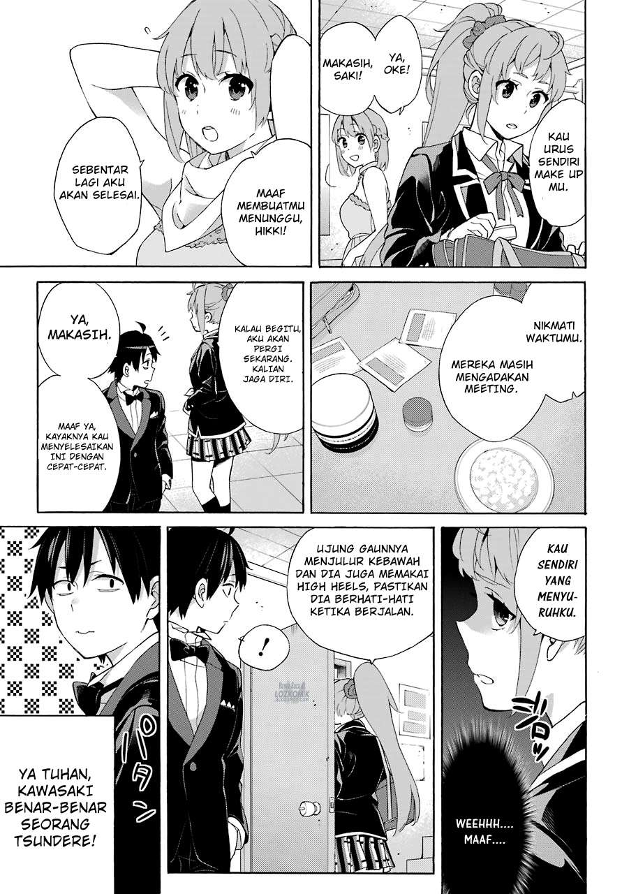 Yahari Ore no Seishun Love Comedy wa Machigatteiru.: Monologue Chapter 69 Gambar 27