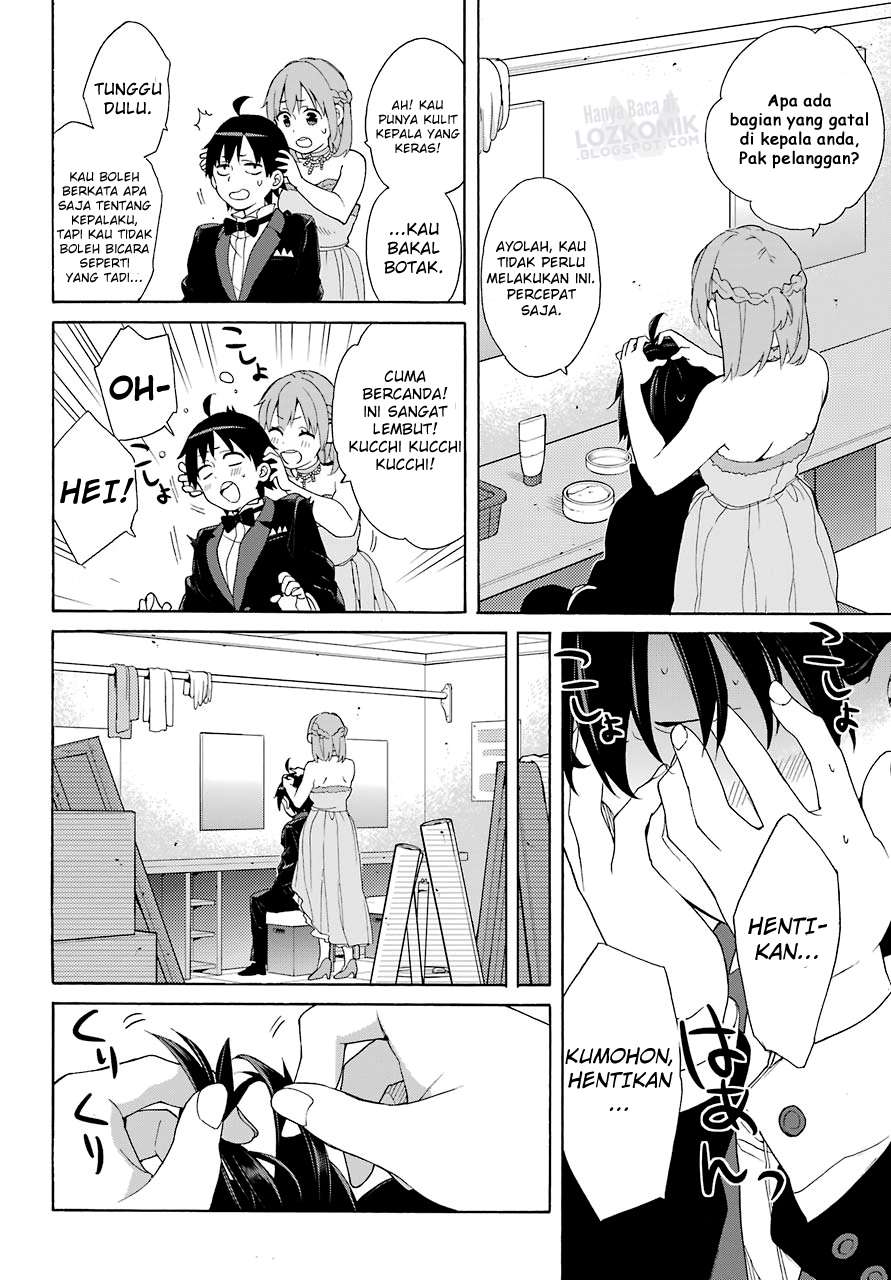 Yahari Ore no Seishun Love Comedy wa Machigatteiru.: Monologue Chapter 69 Gambar 32