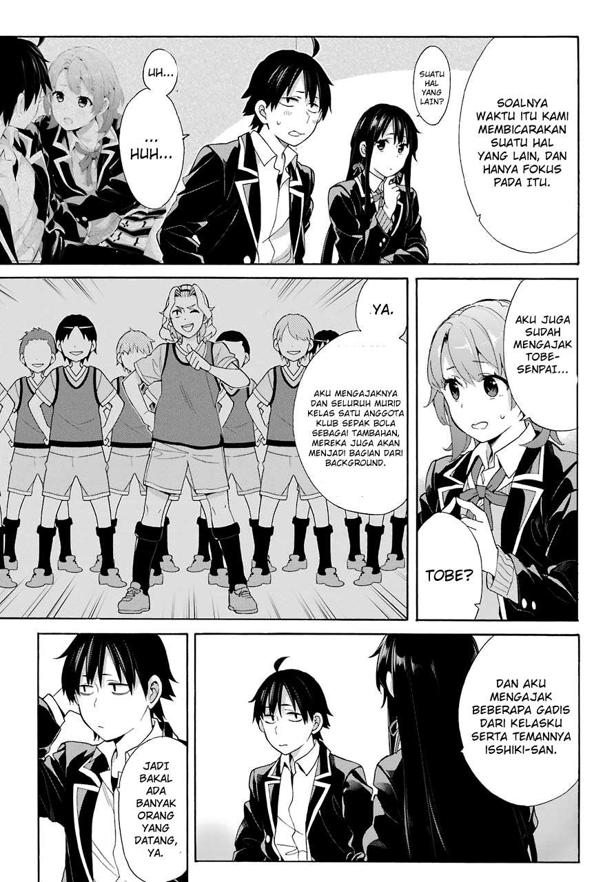 Yahari Ore no Seishun Love Comedy wa Machigatteiru.: Monologue Chapter 69 Gambar 7