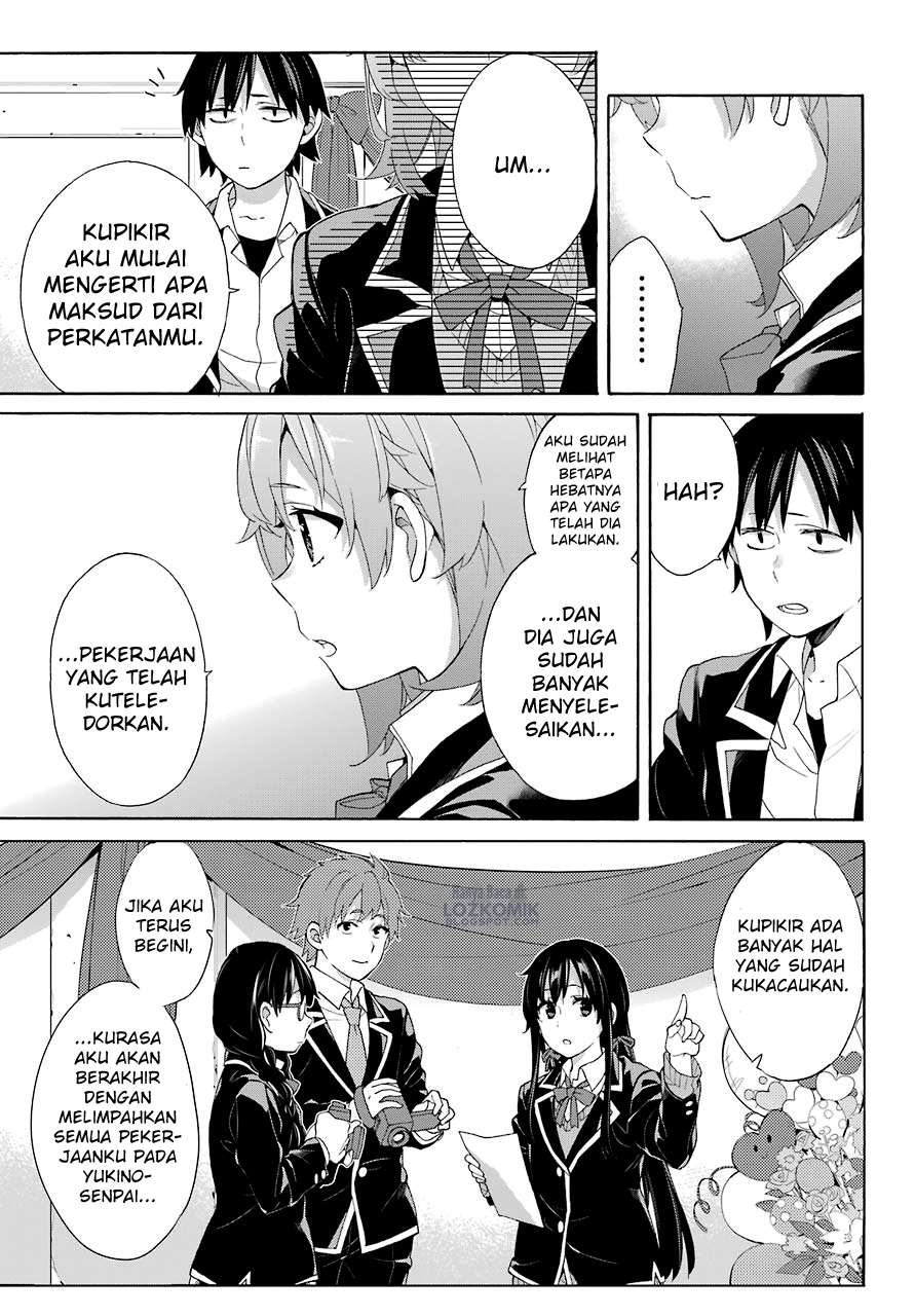 Yahari Ore no Seishun Love Comedy wa Machigatteiru.: Monologue Chapter 69 Gambar 9