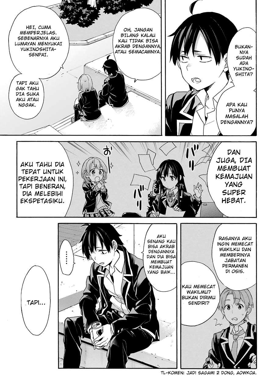 Yahari Ore no Seishun Love Comedy wa Machigatteiru.: Monologue Chapter 68 Gambar 12