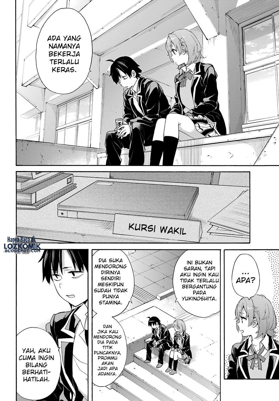 Yahari Ore no Seishun Love Comedy wa Machigatteiru.: Monologue Chapter 68 Gambar 13