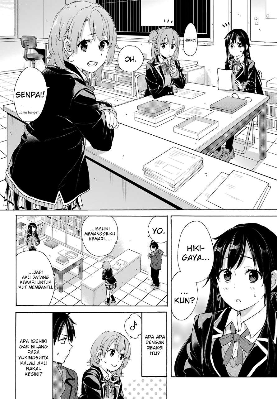 Yahari Ore no Seishun Love Comedy wa Machigatteiru.: Monologue Chapter 68 Gambar 24