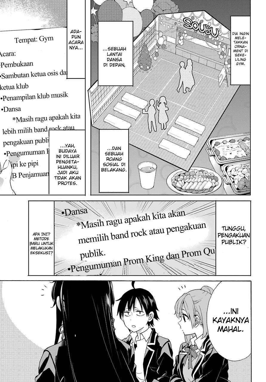 Yahari Ore no Seishun Love Comedy wa Machigatteiru.: Monologue Chapter 68 Gambar 27