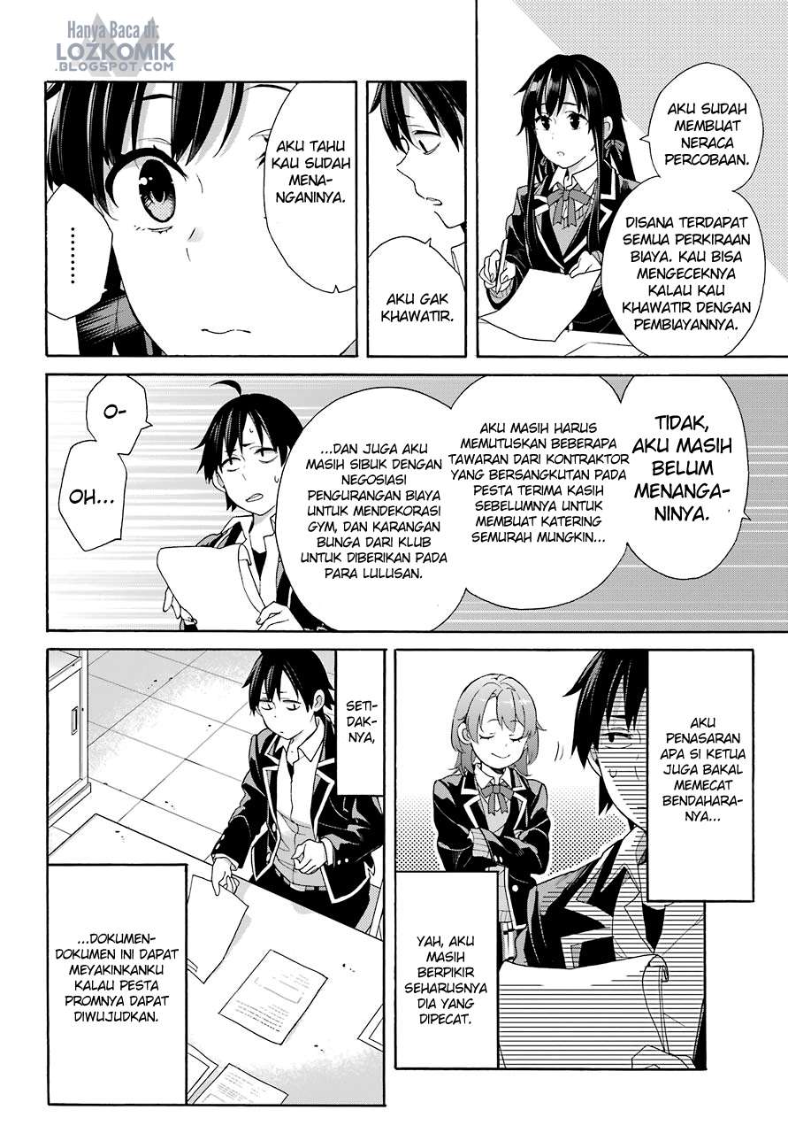 Yahari Ore no Seishun Love Comedy wa Machigatteiru.: Monologue Chapter 68 Gambar 28