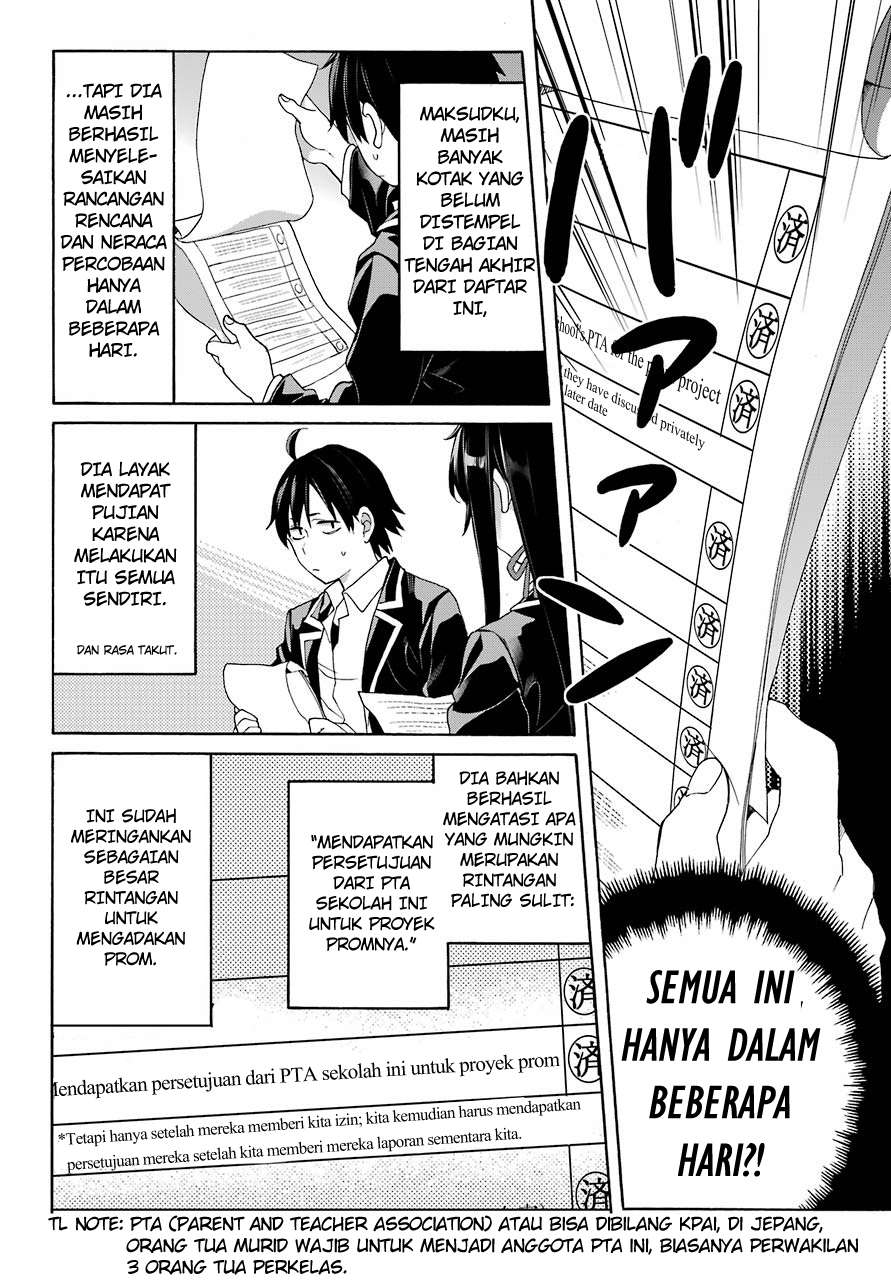 Yahari Ore no Seishun Love Comedy wa Machigatteiru.: Monologue Chapter 68 Gambar 30