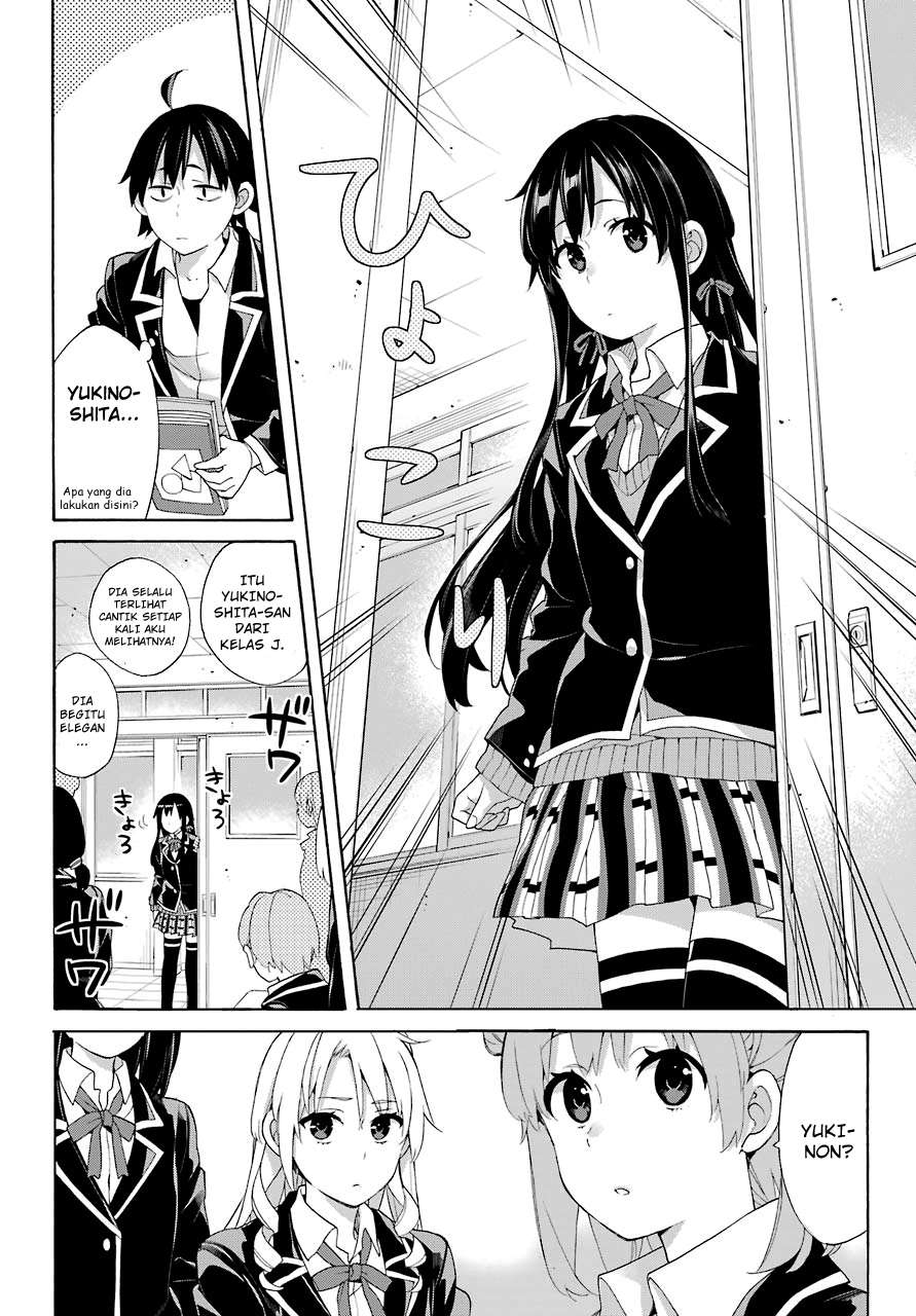 Yahari Ore no Seishun Love Comedy wa Machigatteiru.: Monologue Chapter 68 Gambar 5