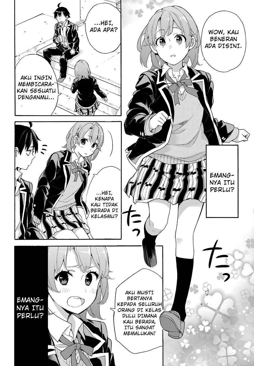 Yahari Ore no Seishun Love Comedy wa Machigatteiru.: Monologue Chapter 68 Gambar 9