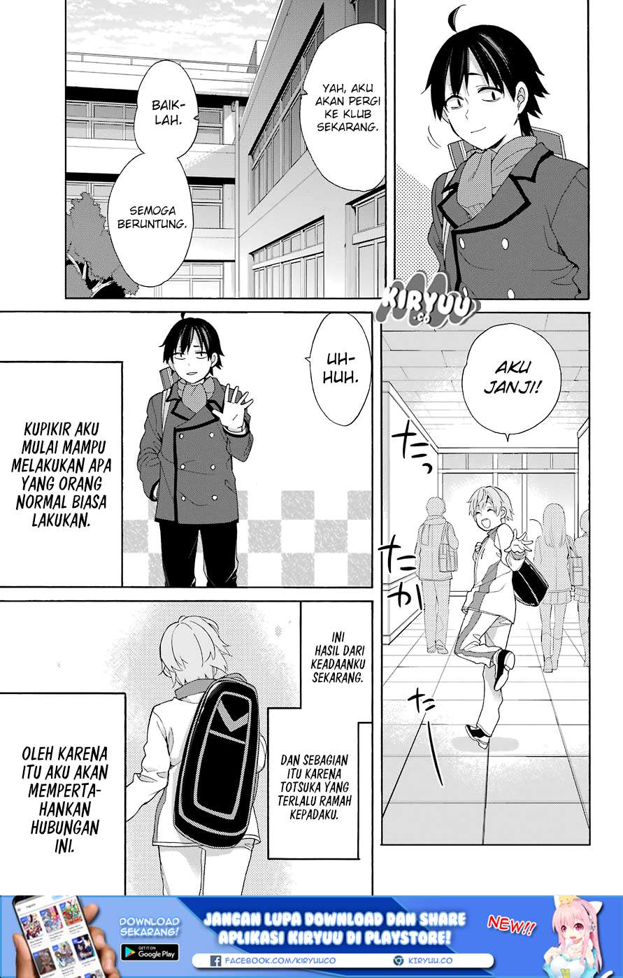 Yahari Ore no Seishun Love Comedy wa Machigatteiru.: Monologue Chapter 67 Gambar 11