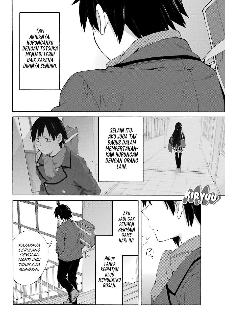 Yahari Ore no Seishun Love Comedy wa Machigatteiru.: Monologue Chapter 67 Gambar 12