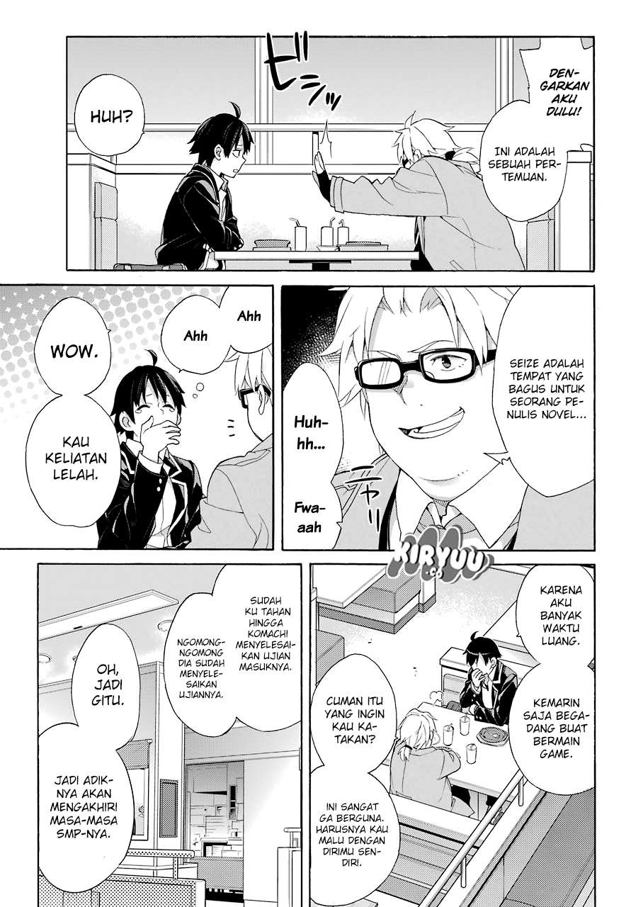 Yahari Ore no Seishun Love Comedy wa Machigatteiru.: Monologue Chapter 67 Gambar 15