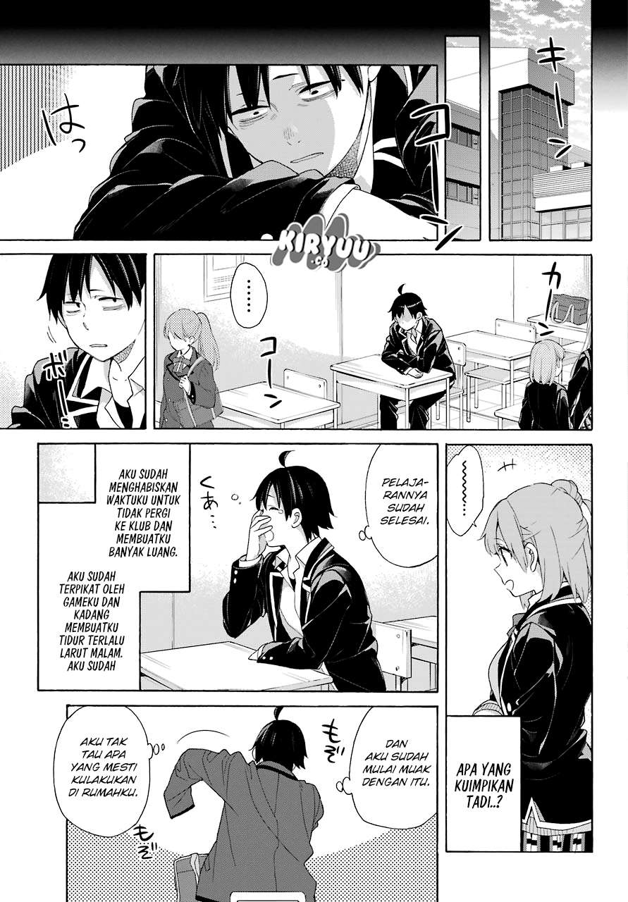 Yahari Ore no Seishun Love Comedy wa Machigatteiru.: Monologue Chapter 67 Gambar 5