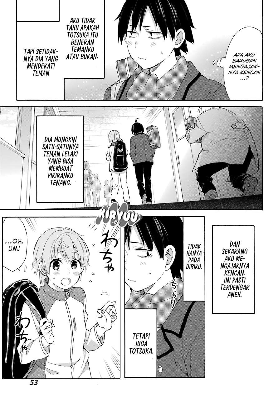 Yahari Ore no Seishun Love Comedy wa Machigatteiru.: Monologue Chapter 67 Gambar 9