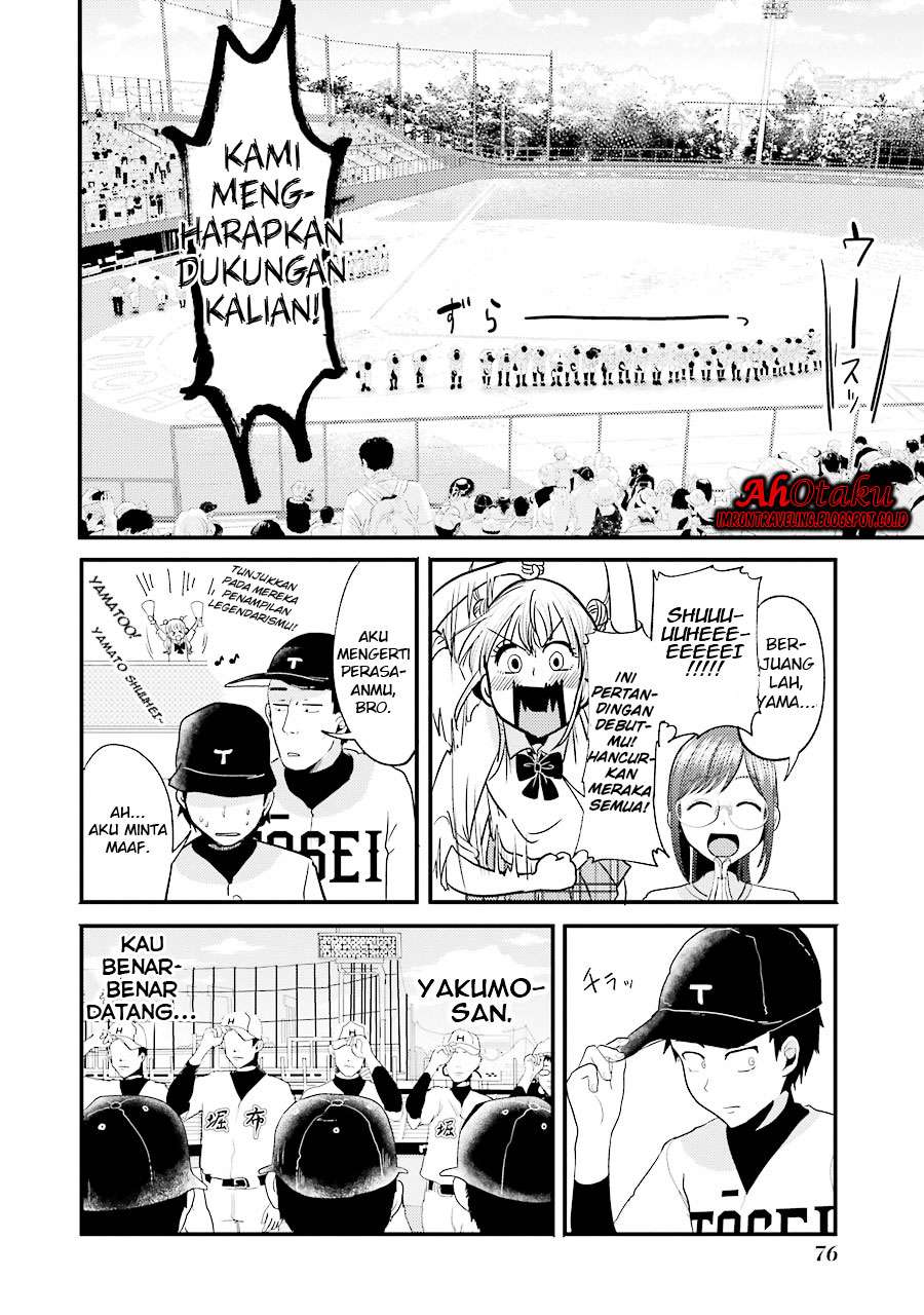 Yakumo-san wa Ezuke ga Shitai. Chapter 11 Gambar 12
