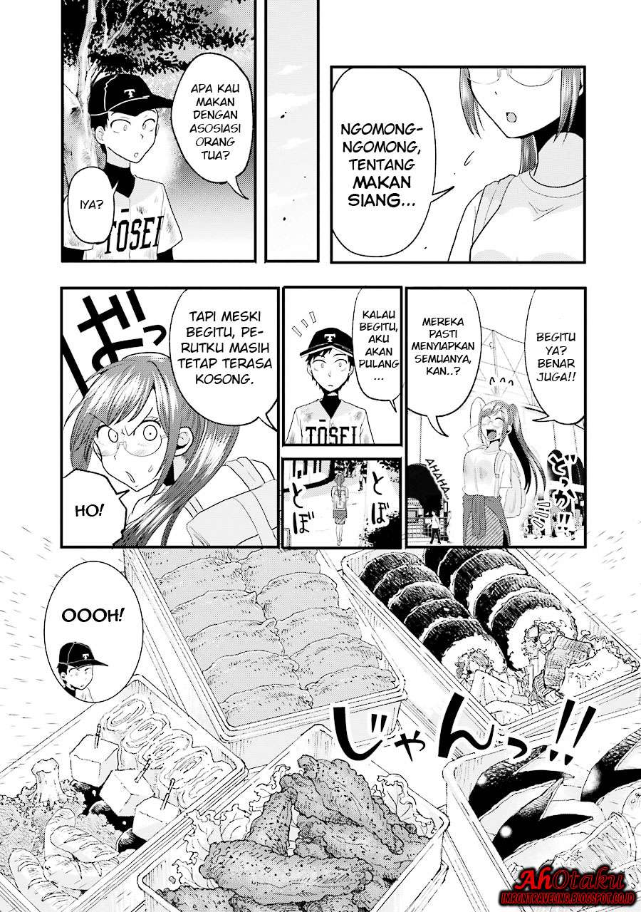 Yakumo-san wa Ezuke ga Shitai. Chapter 11 Gambar 17