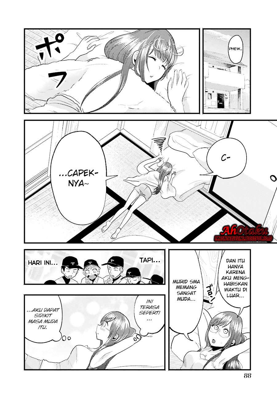 Yakumo-san wa Ezuke ga Shitai. Chapter 11 Gambar 24