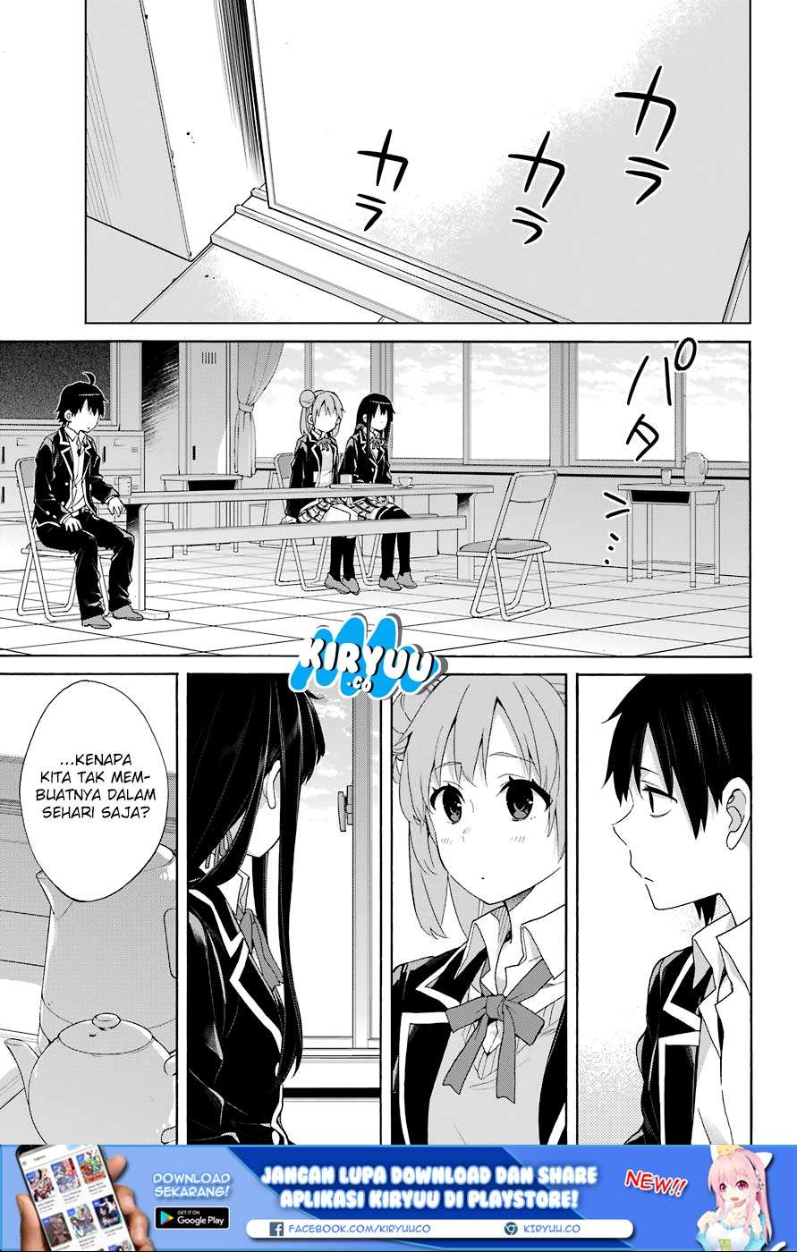 Yahari Ore no Seishun Love Comedy wa Machigatteiru.: Monologue Chapter 66 Gambar 12