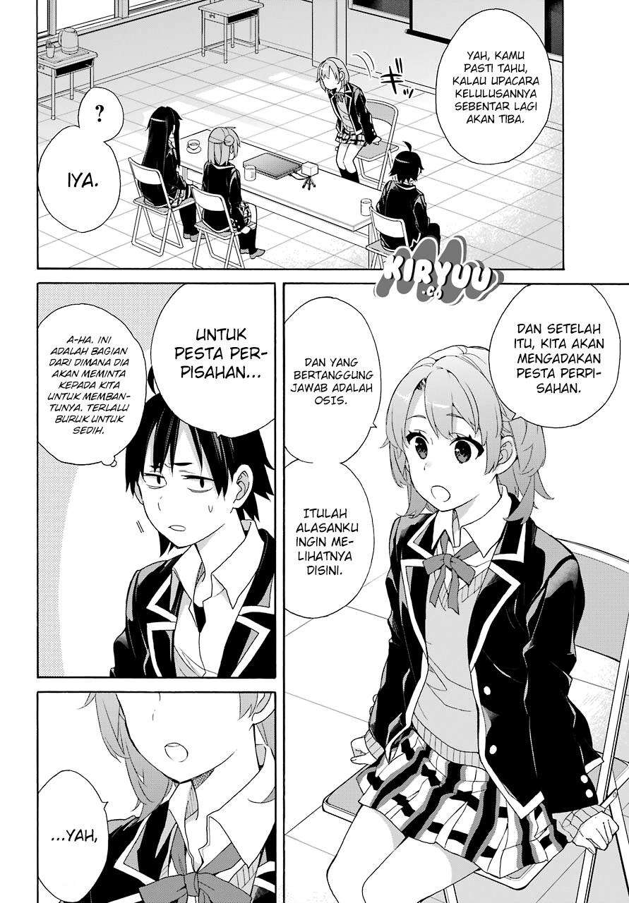 Yahari Ore no Seishun Love Comedy wa Machigatteiru.: Monologue Chapter 65 Gambar 10