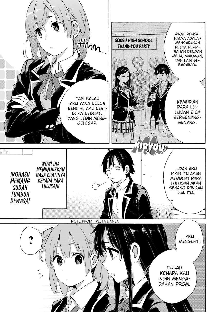 Yahari Ore no Seishun Love Comedy wa Machigatteiru.: Monologue Chapter 65 Gambar 11