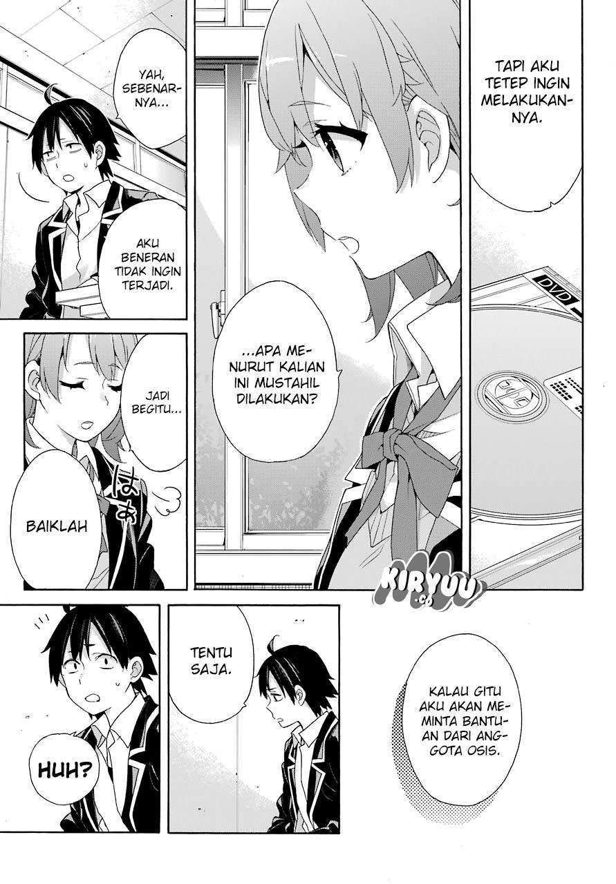 Yahari Ore no Seishun Love Comedy wa Machigatteiru.: Monologue Chapter 65 Gambar 17