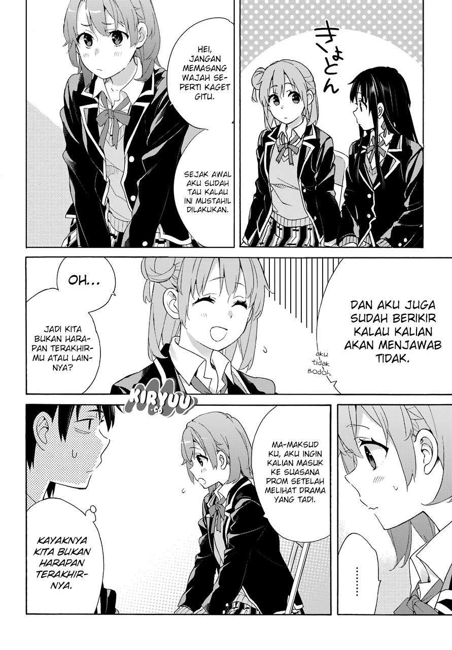 Yahari Ore no Seishun Love Comedy wa Machigatteiru.: Monologue Chapter 65 Gambar 18
