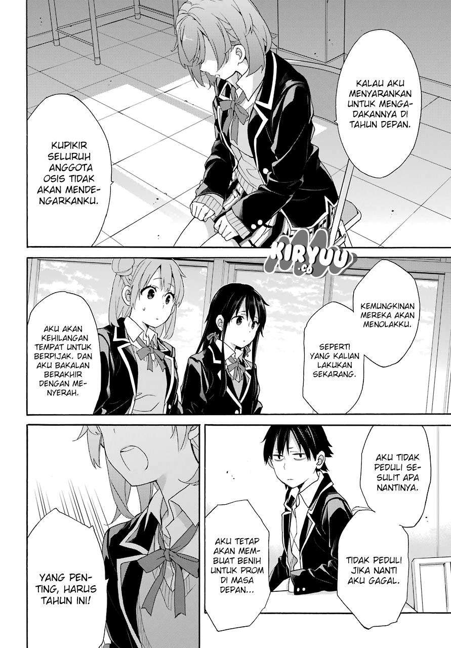 Yahari Ore no Seishun Love Comedy wa Machigatteiru.: Monologue Chapter 65 Gambar 22