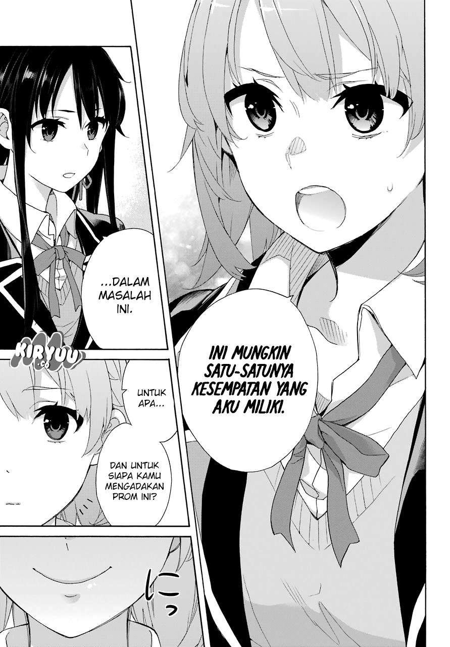 Yahari Ore no Seishun Love Comedy wa Machigatteiru.: Monologue Chapter 65 Gambar 23