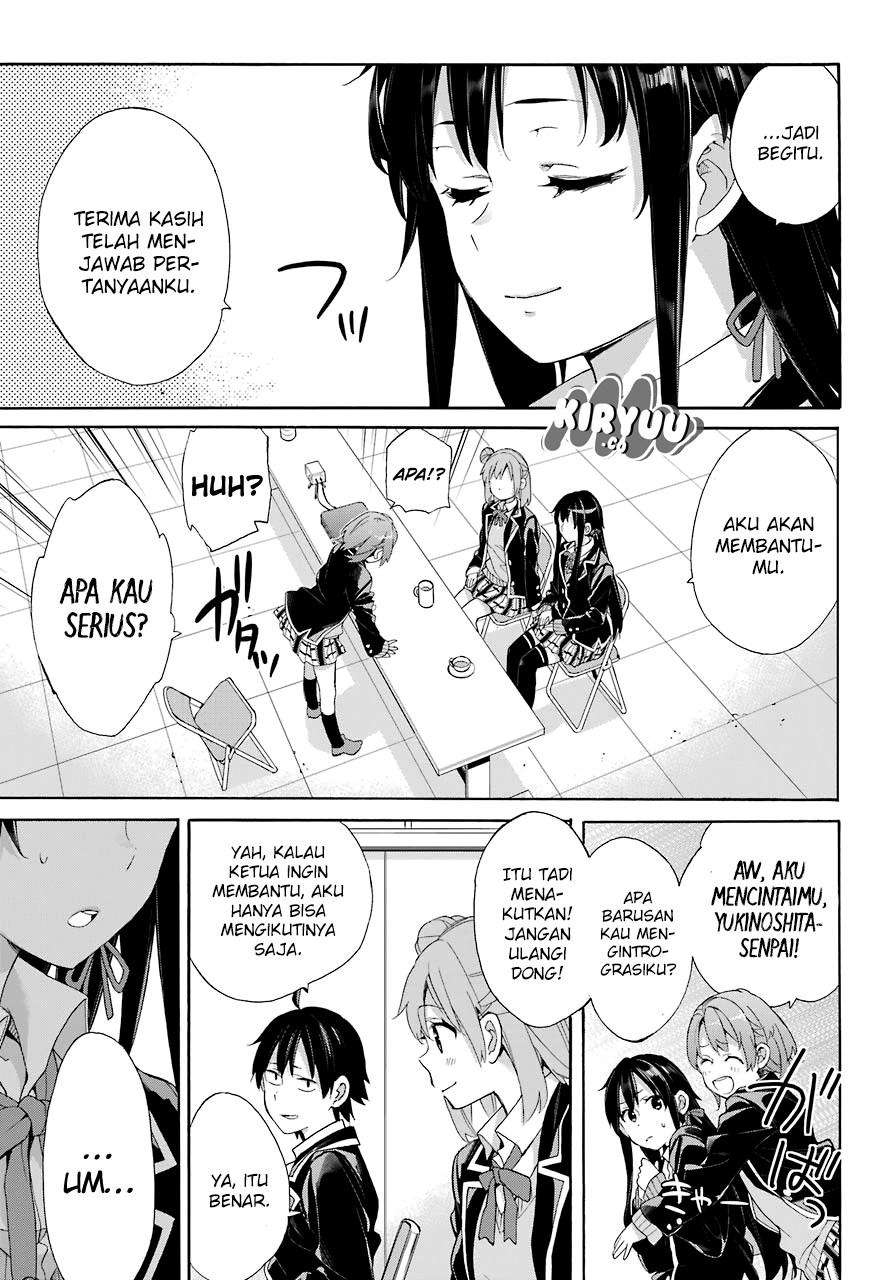 Yahari Ore no Seishun Love Comedy wa Machigatteiru.: Monologue Chapter 65 Gambar 25