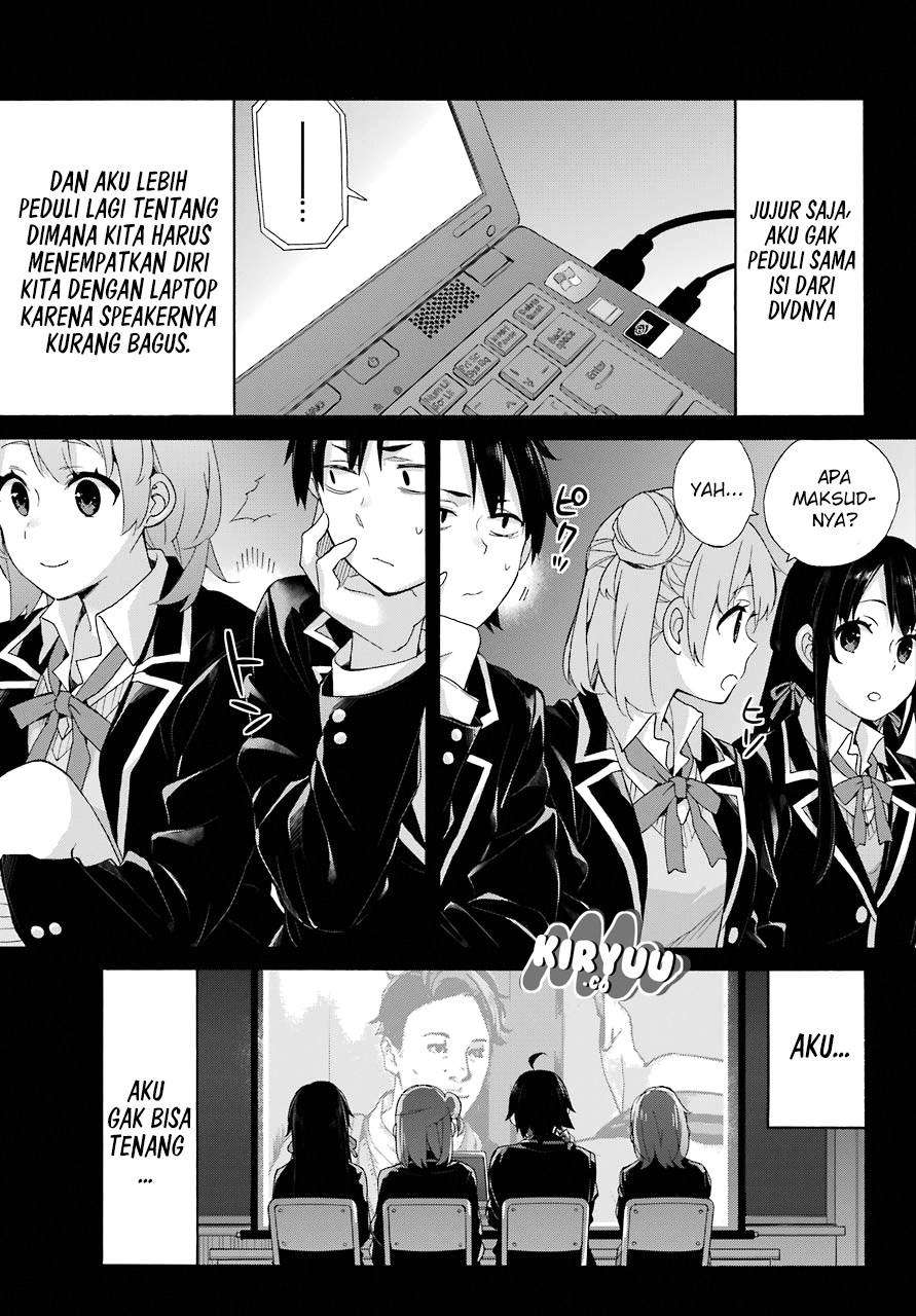 Yahari Ore no Seishun Love Comedy wa Machigatteiru.: Monologue Chapter 65 Gambar 6
