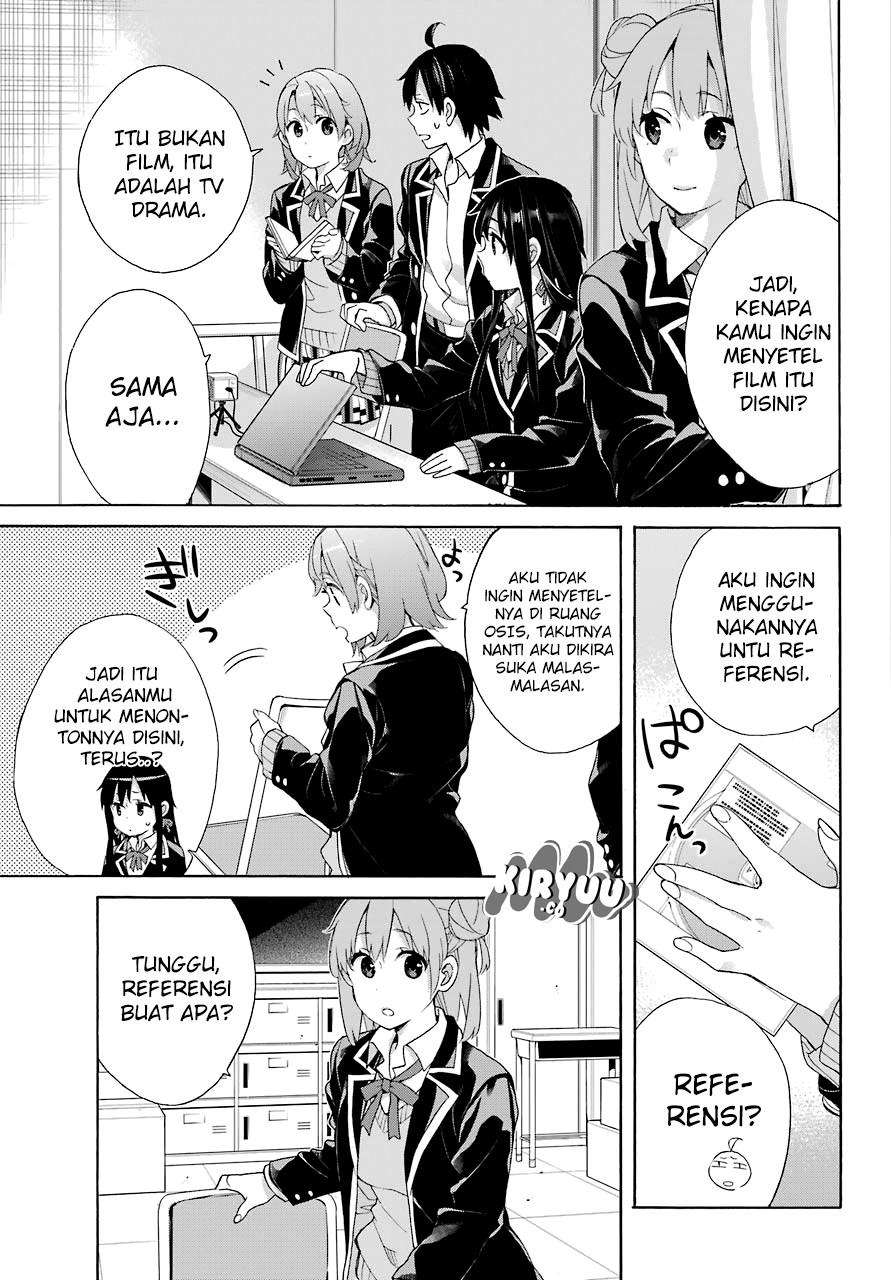 Yahari Ore no Seishun Love Comedy wa Machigatteiru.: Monologue Chapter 65 Gambar 9