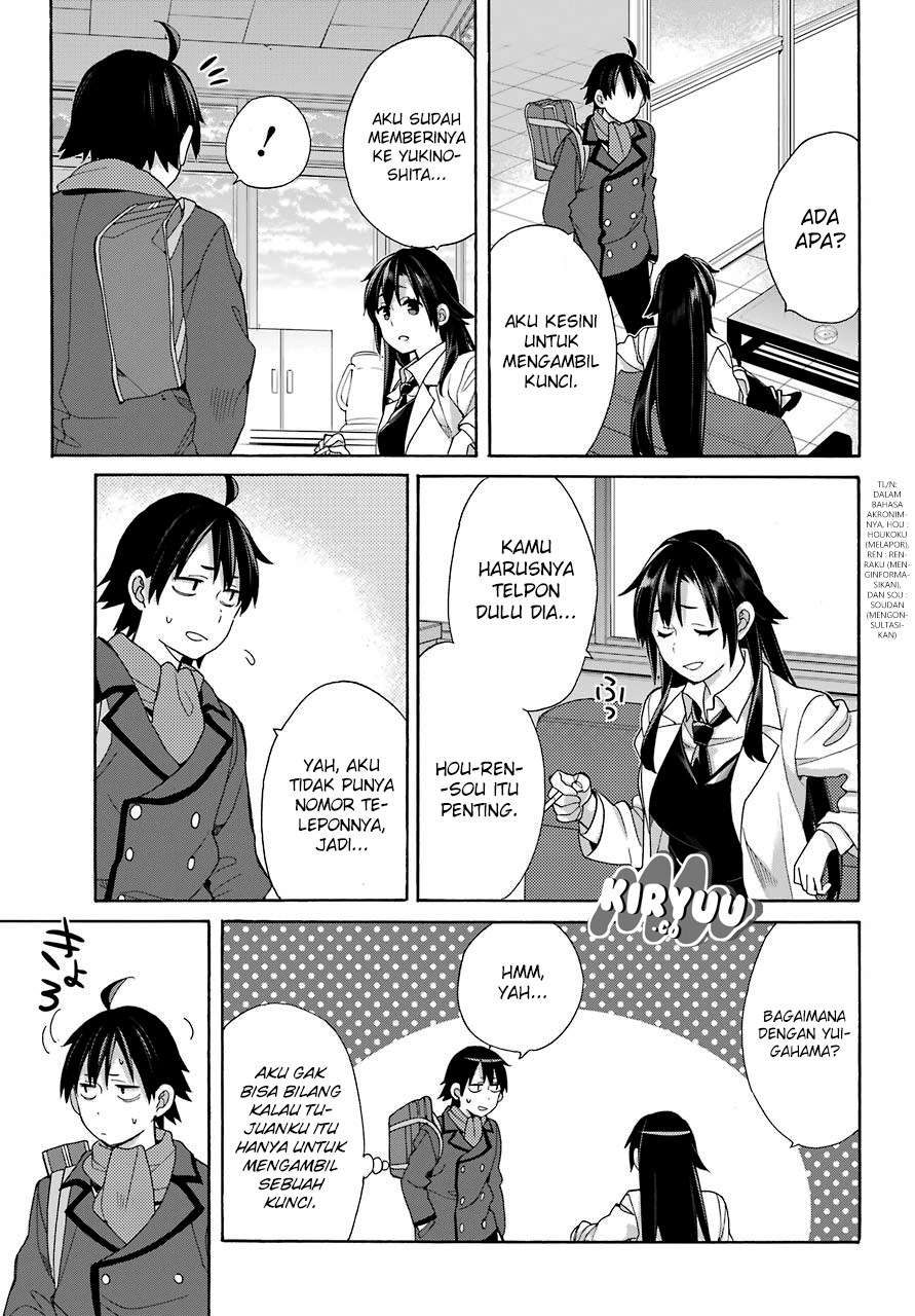 Yahari Ore no Seishun Love Comedy wa Machigatteiru.: Monologue Chapter 64 Gambar 22