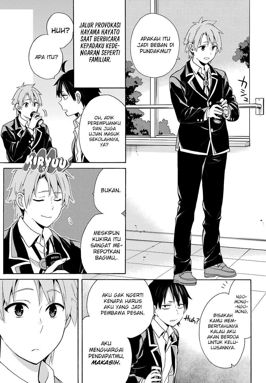 Yahari Ore no Seishun Love Comedy wa Machigatteiru.: Monologue Chapter 64 Gambar 5