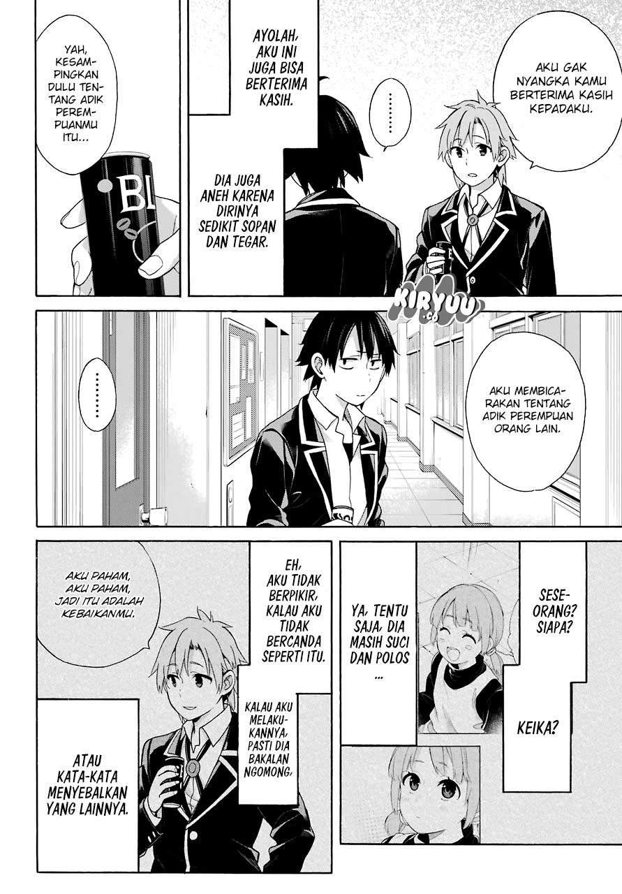 Yahari Ore no Seishun Love Comedy wa Machigatteiru.: Monologue Chapter 64 Gambar 6