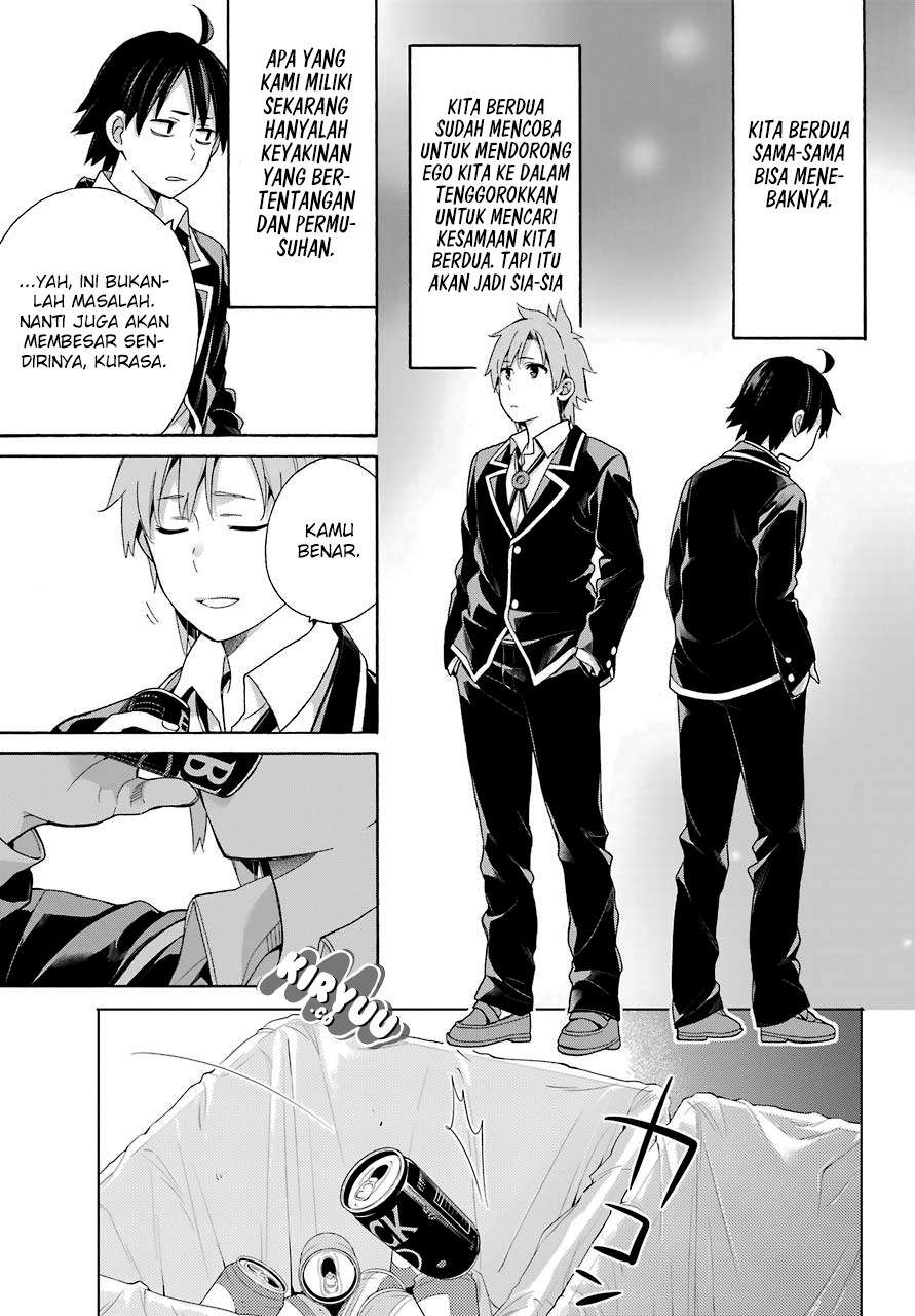 Yahari Ore no Seishun Love Comedy wa Machigatteiru.: Monologue Chapter 64 Gambar 7