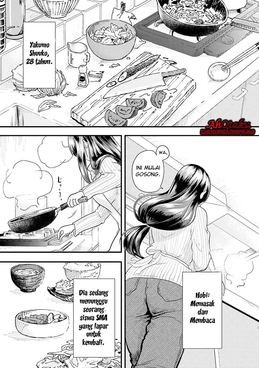Yakumo-san wa Ezuke ga Shitai. Chapter 8 Gambar 5