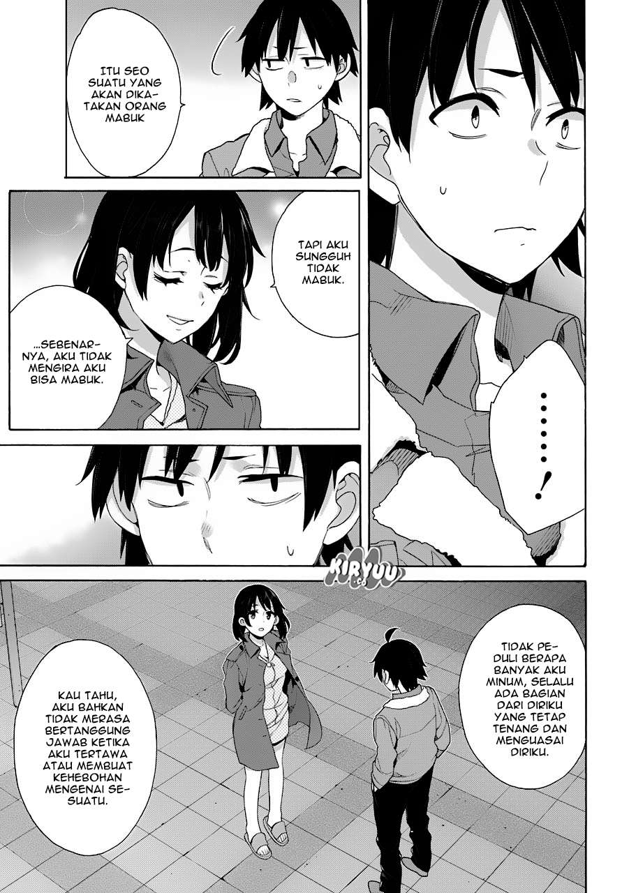 Yahari Ore no Seishun Love Comedy wa Machigatteiru.: Monologue Chapter 62 Gambar 19