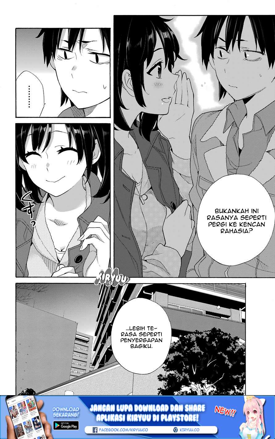 Yahari Ore no Seishun Love Comedy wa Machigatteiru.: Monologue Chapter 62 Gambar 4