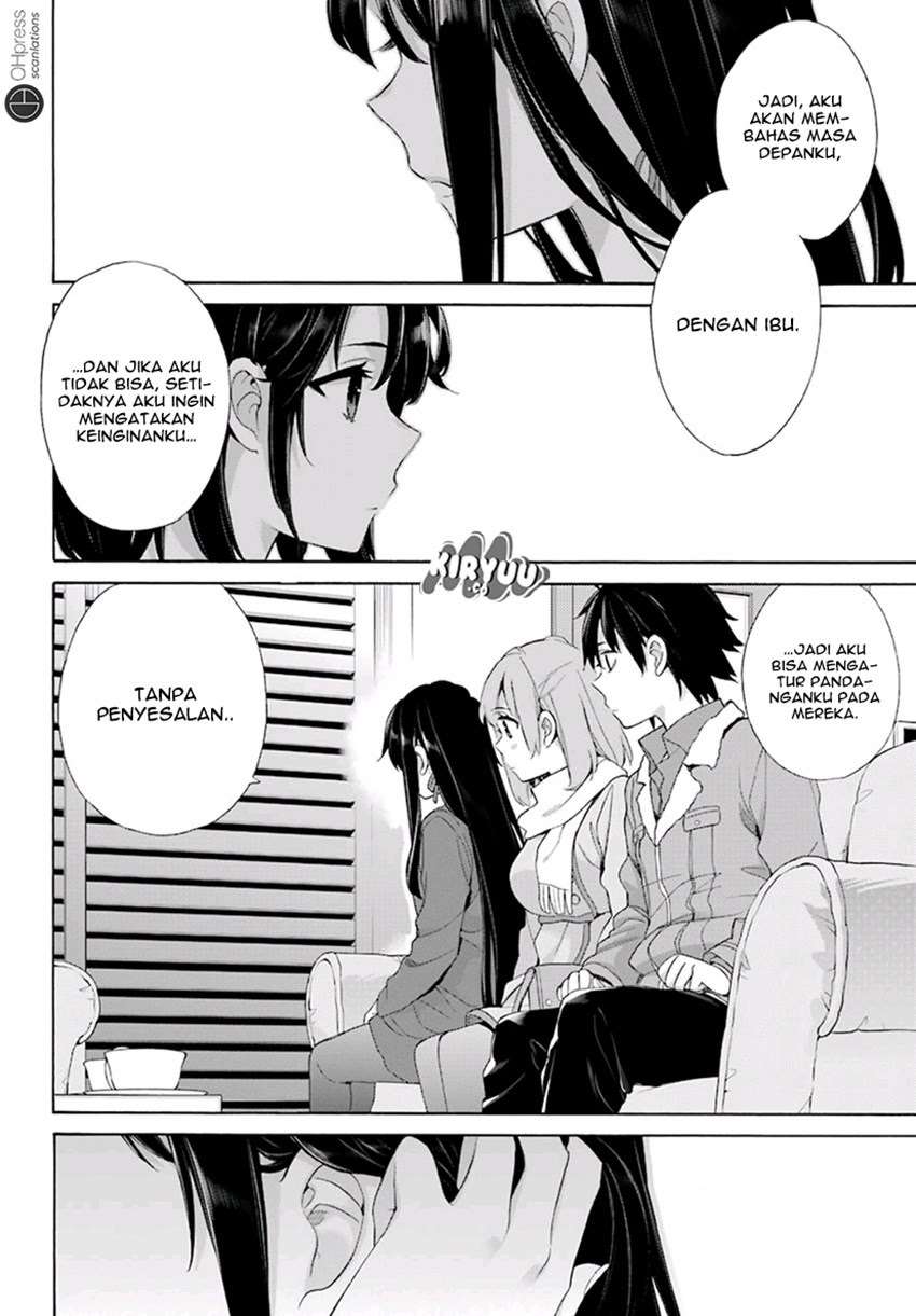 Yahari Ore no Seishun Love Comedy wa Machigatteiru.: Monologue Chapter 61 Gambar 18