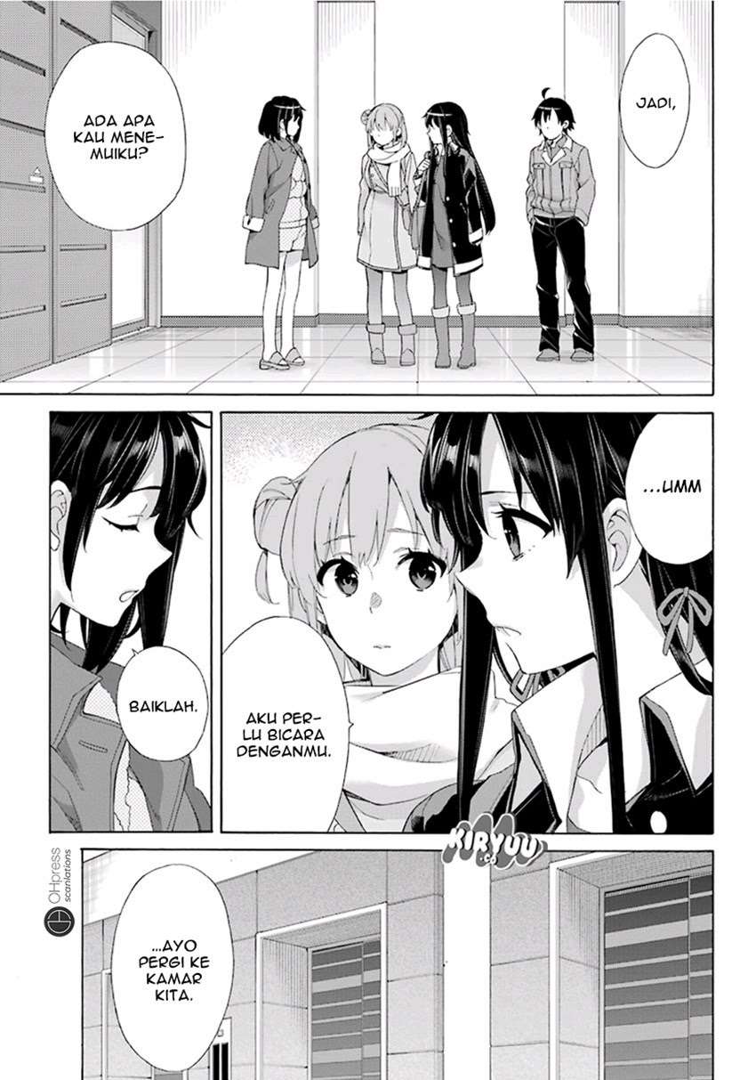 Yahari Ore no Seishun Love Comedy wa Machigatteiru.: Monologue Chapter 61 Gambar 7