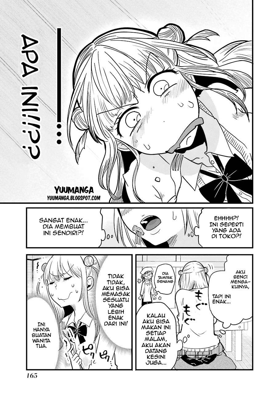 Yakumo-san wa Ezuke ga Shitai. Chapter 6 Gambar 22