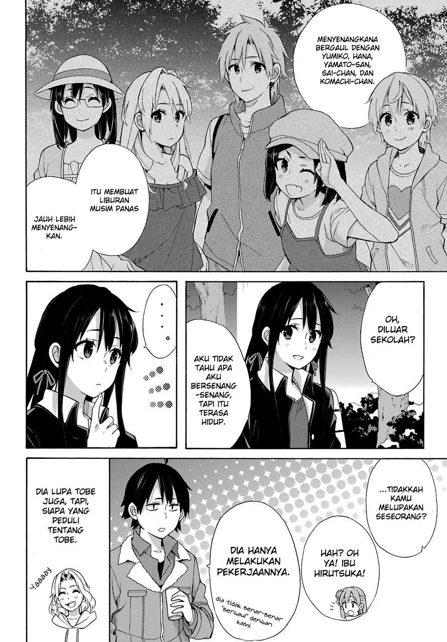 Yahari Ore no Seishun Love Comedy wa Machigatteiru.: Monologue Chapter 60 Gambar 10