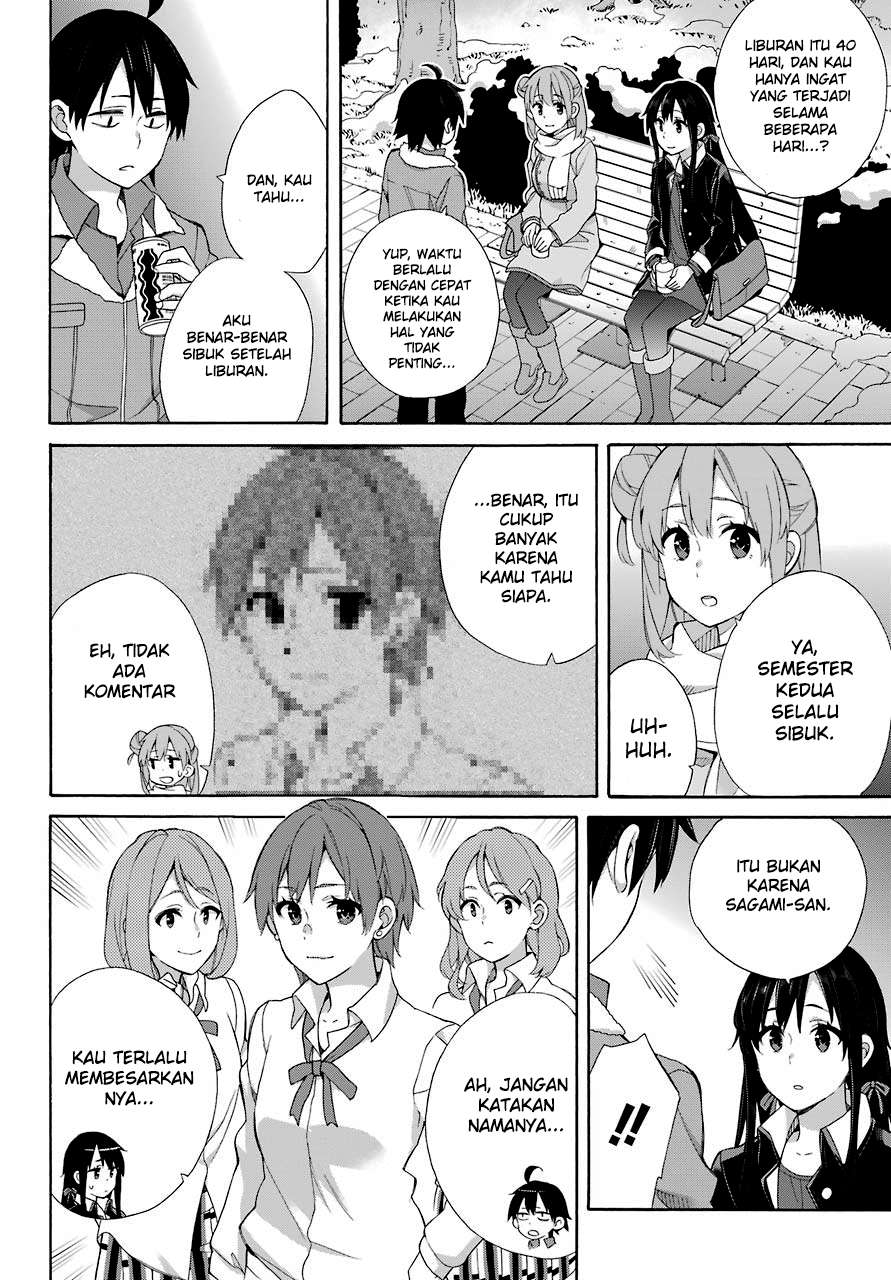 Yahari Ore no Seishun Love Comedy wa Machigatteiru.: Monologue Chapter 60 Gambar 12