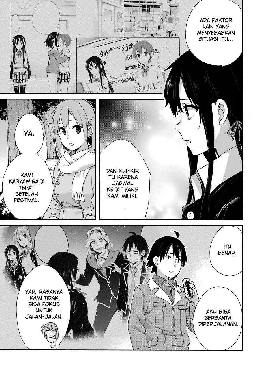 Yahari Ore no Seishun Love Comedy wa Machigatteiru.: Monologue Chapter 60 Gambar 13